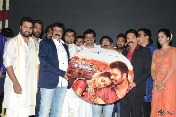 Savitri Movie Audio Launch